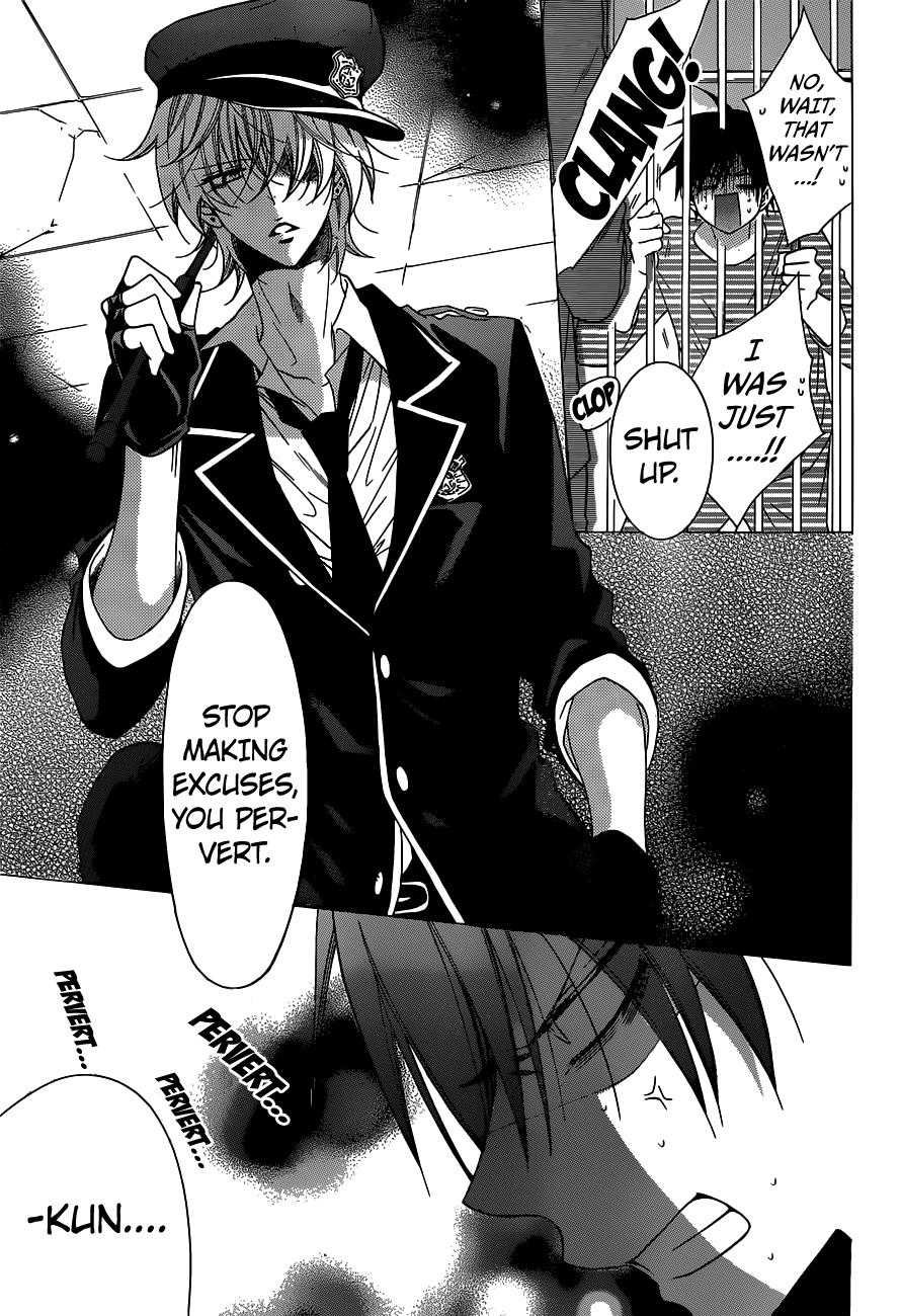 Namaiki Zakari, Chapter 61 image 03